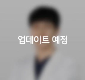 이은비 과장소화기내과