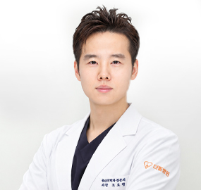 조요한 과장응급의학과