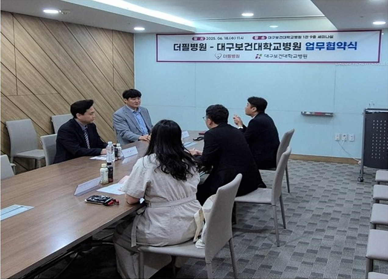 KakaoTalk_20250805_141839795.png