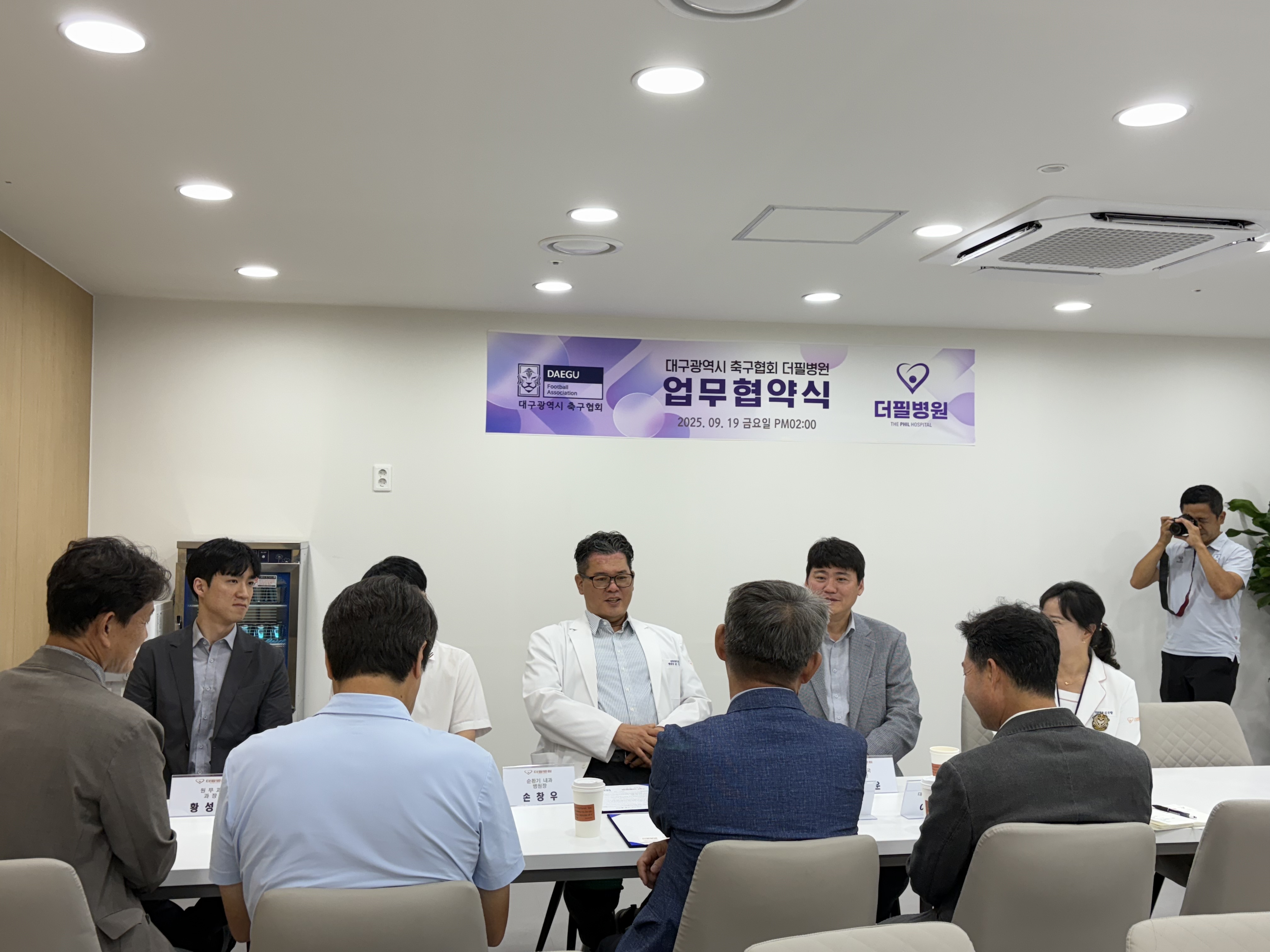 1758850522.6508899IMG_3410.jpg 1758850522.6508899IMG_3410.jpg