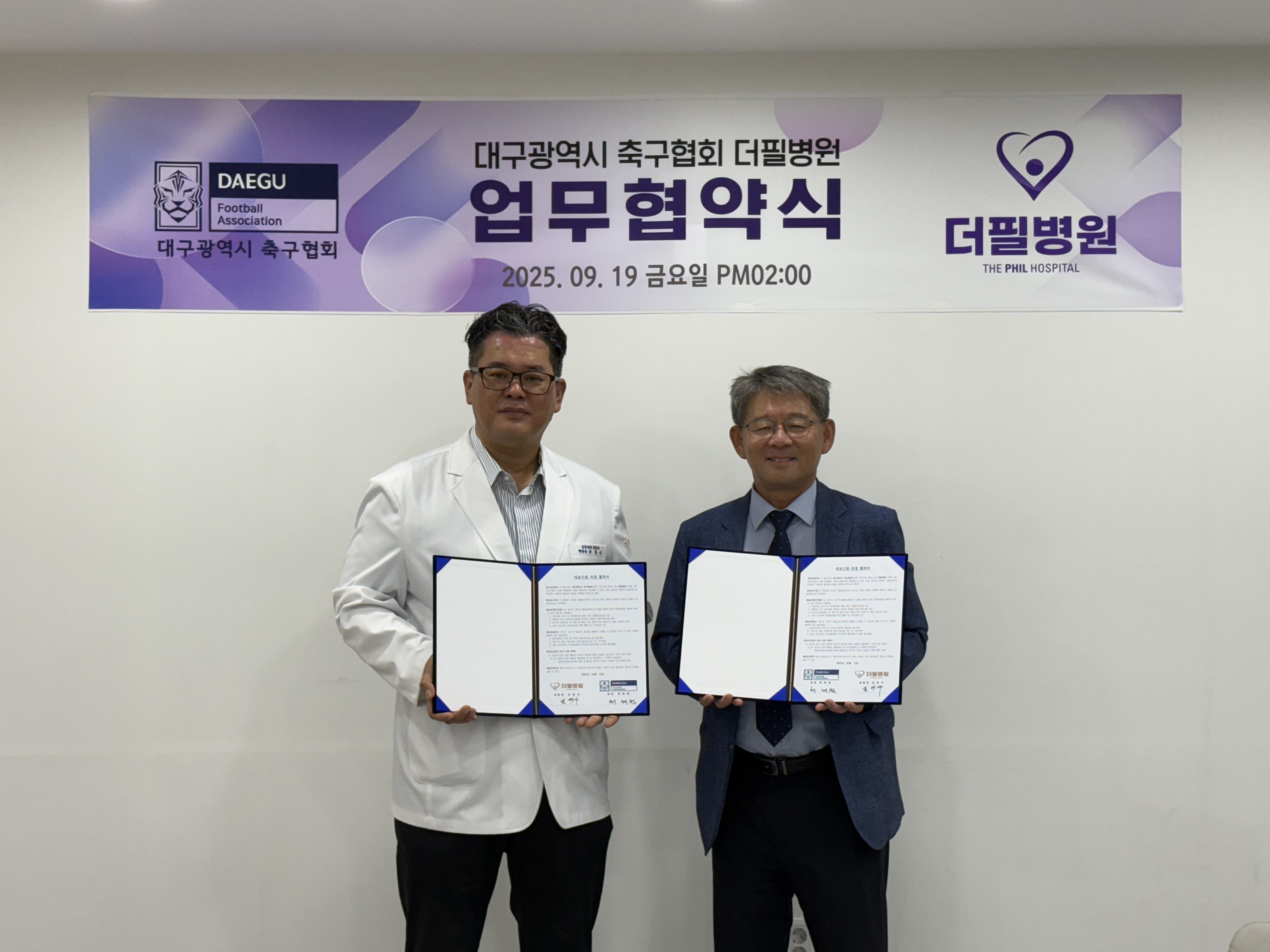 1758850523.2350612IMG_3420.jpg 1758850523.2350612IMG_3420.jpg