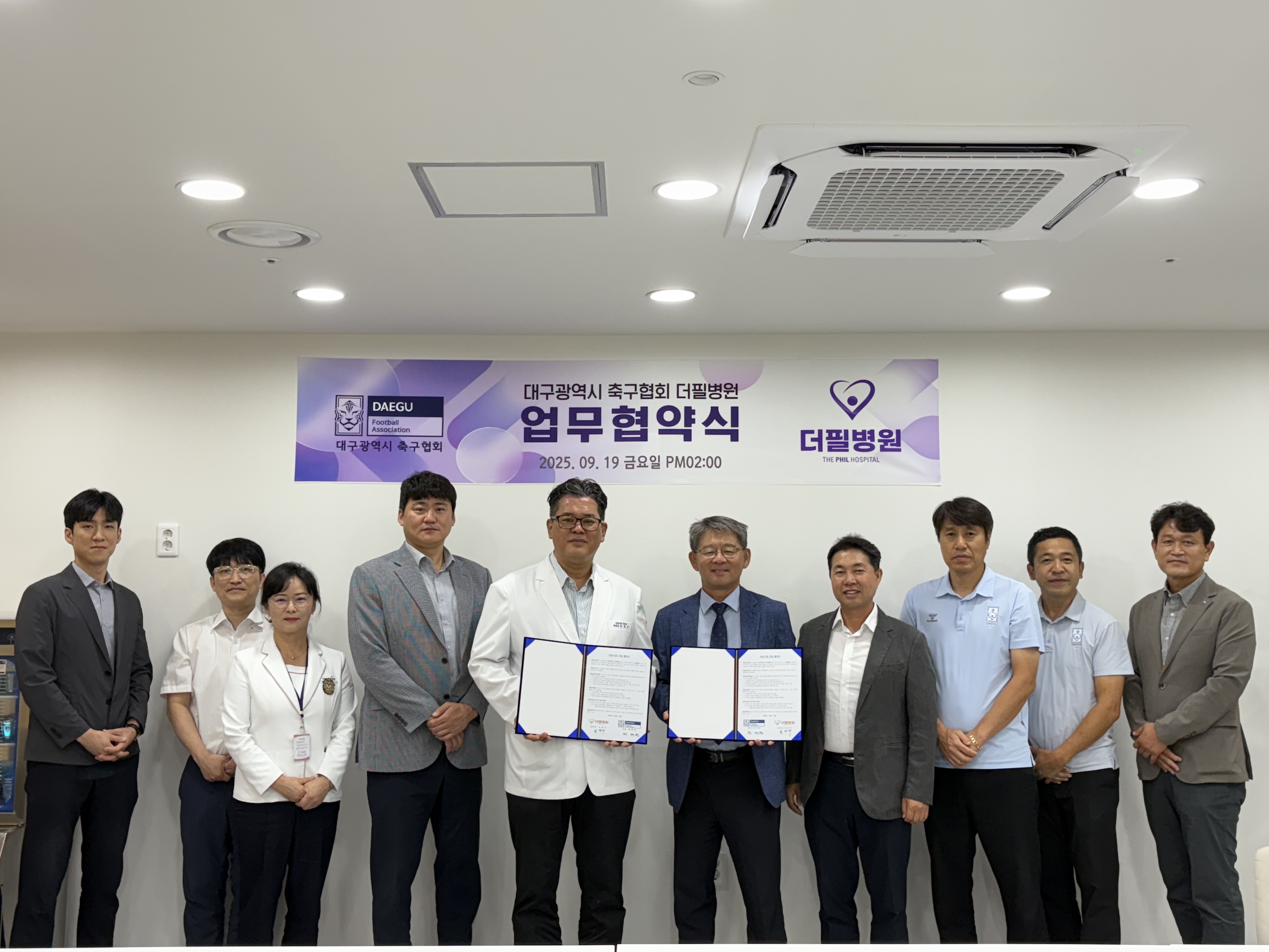 1758850523.7909498IMG_3426.jpg 1758850523.7909498IMG_3426.jpg