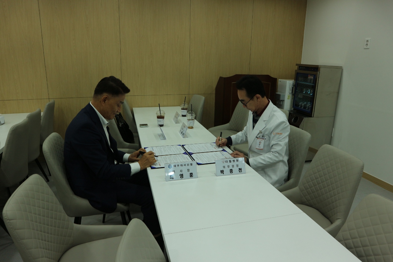 KakaoTalk_20251121_152912993.jpg KakaoTalk_20251121_152912993.jpg