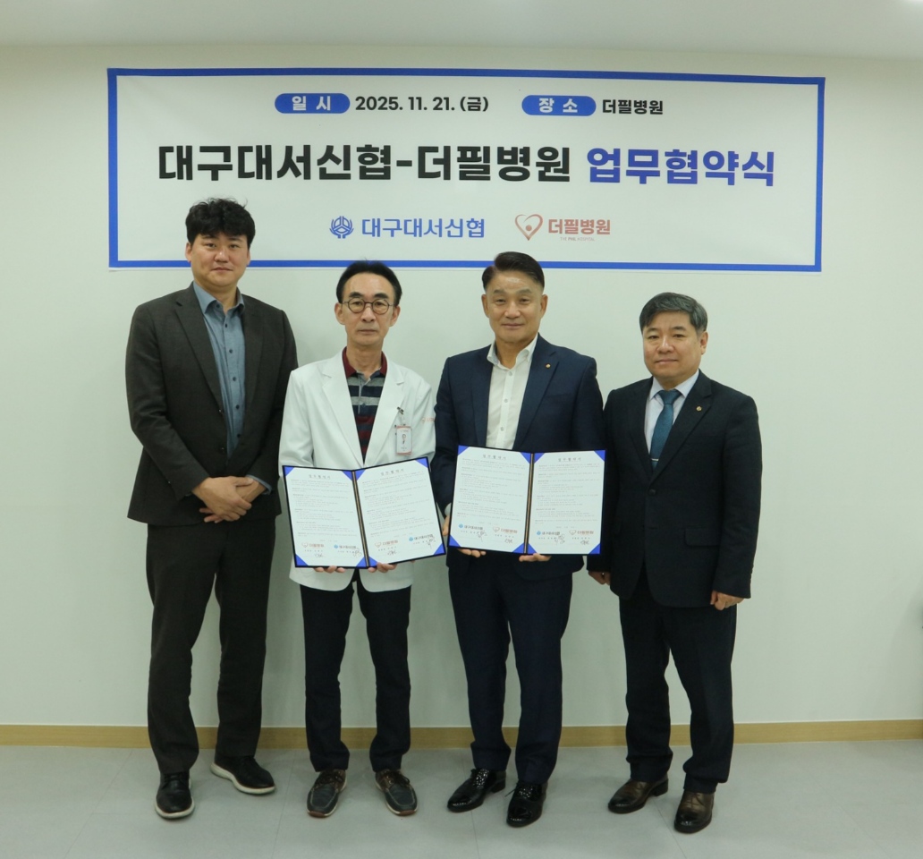 KakaoTalk_20251121_152912993_01.jpg KakaoTalk_20251121_152912993_01.jpg