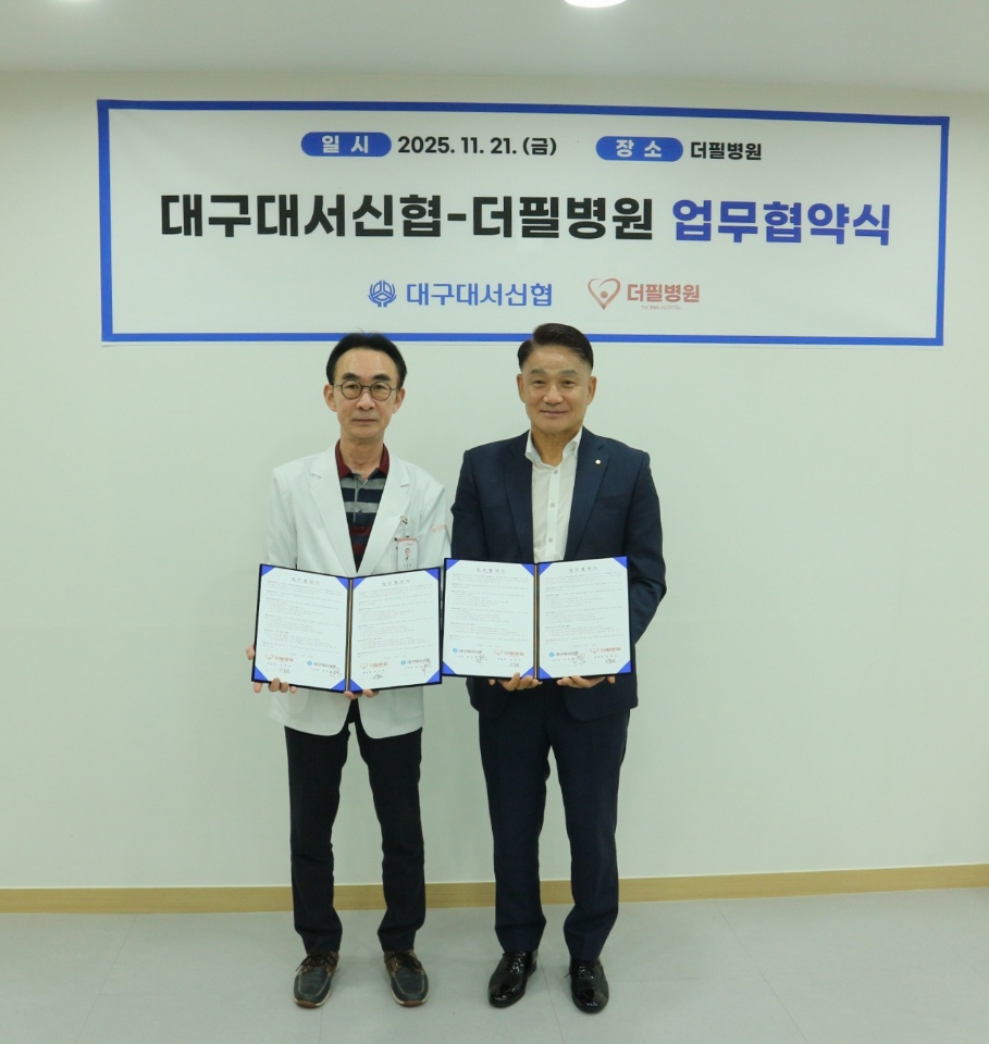 KakaoTalk_20251121_152912993_02.jpg KakaoTalk_20251121_152912993_02.jpg